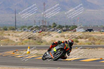 media/Oct-07-2023-CVMA (Sat) [[f84d08e330]]/Race 5 Amatuer Formula Middleweight/